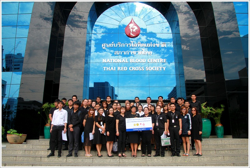 ﻿กรมบังคับคดีจัดโครงการ รวมพลัง ร่วมใจอาสาบริจาคโลหิตเฉลิมพระเกียติแด่พระบรมวงศานุวงศ์ทุกพระองค์